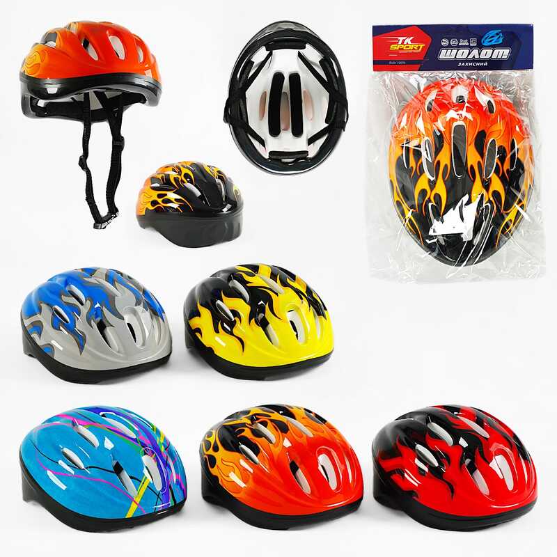 Шолом C 64602 (40) "TK Sport", 5 видів, окружність 57 см, в пакеті, ВИДАЄТЬСЯ ТІЛЬКИ МІКС ВИДІВ