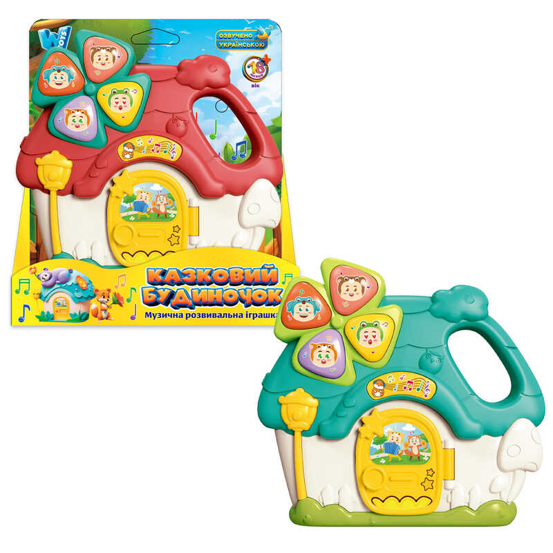 Музичний будиночок 11452 (48) "WToys", 2 кольори, ОЗВУЧ. УКРАЇНСЬКОЮ МОВОЮ, 10 казок, 15 загадок, 10 пісень, 10 скоромовок, підсвічування, в коробці