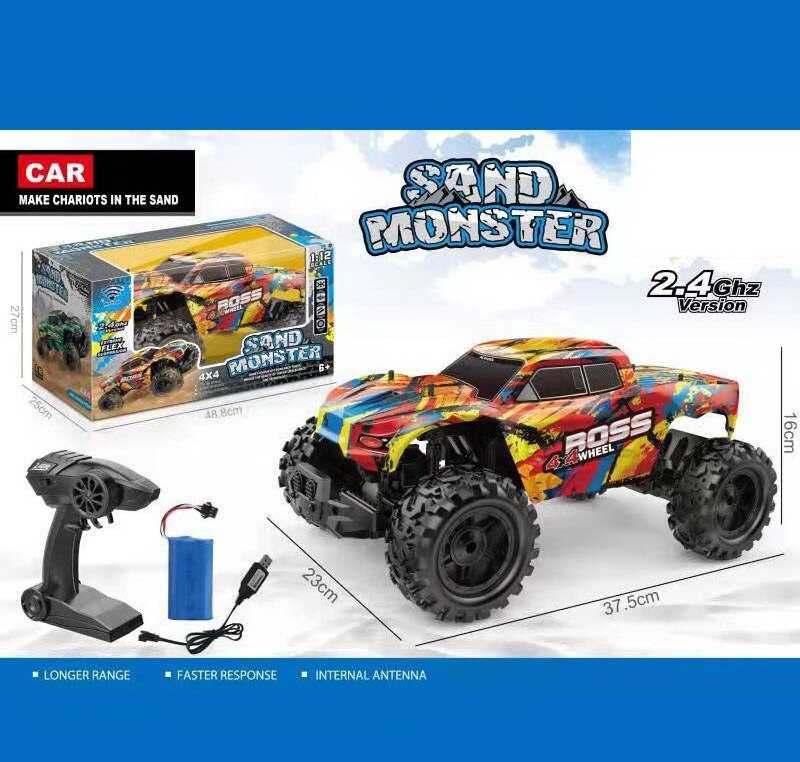 Машина на радіокеруванні 699-210 Штрих = 84371 (8) 4x4, акум. 7,4 V, пульт 2,4 Ghz, протиударний корпус, гумові колеса, масштаб - 1:10, в коробці