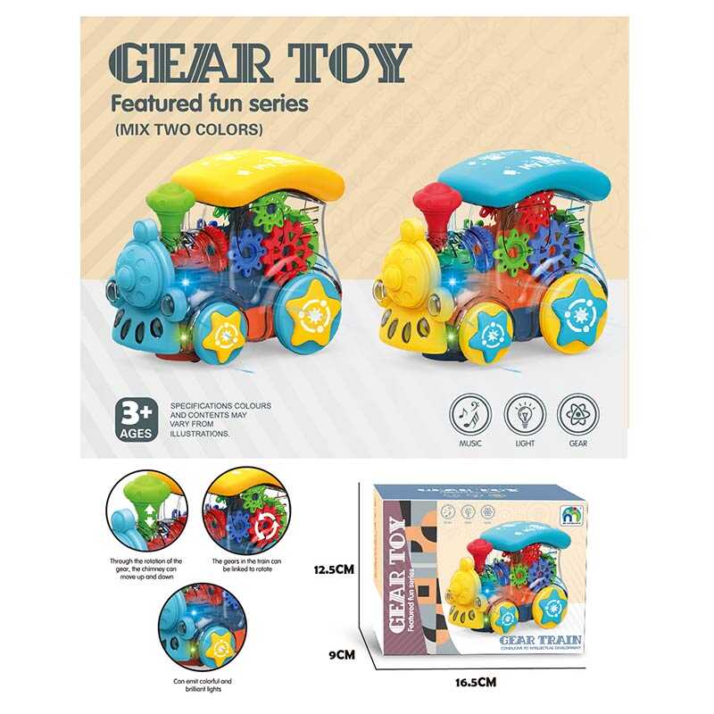 Потяг 22132 (72/2) 2 кольори, колесо вільного руху, підсвічування, звук, в коробці