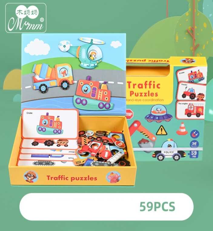 Дерев'яна магнітна дошка C 74611 (32) “Транспорт”, дерев’яні пазли, картки, назви англ. мовою, 59 елементів, в коробці