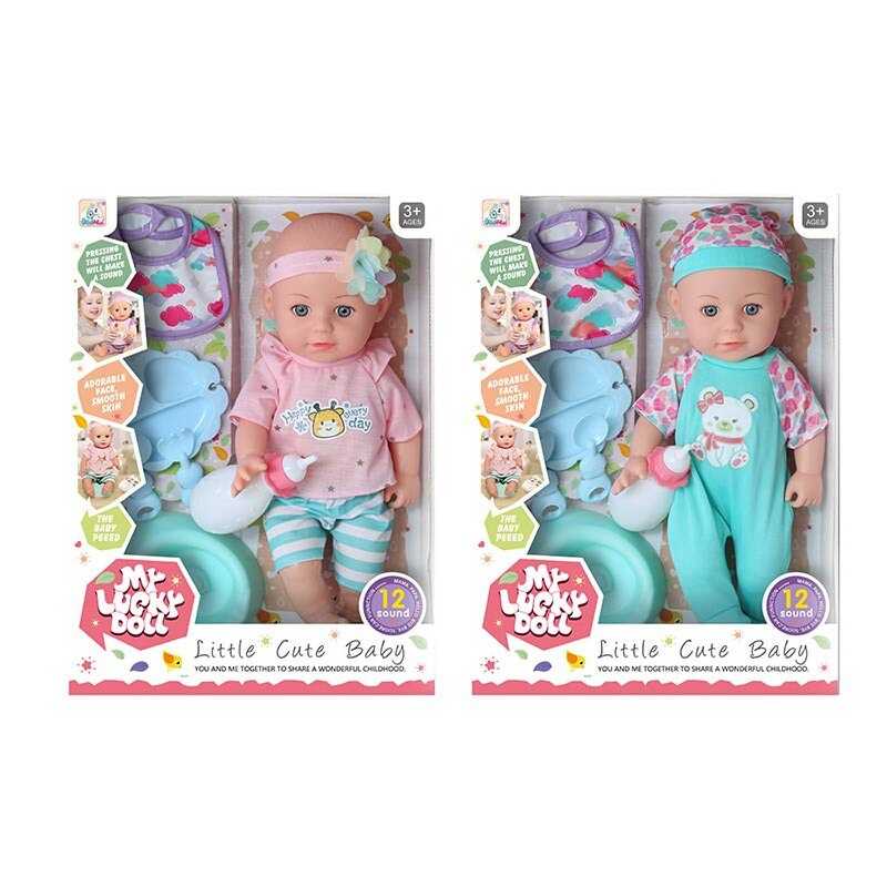 Пупс 59016 B-1(24/2) 2 види, в коробці