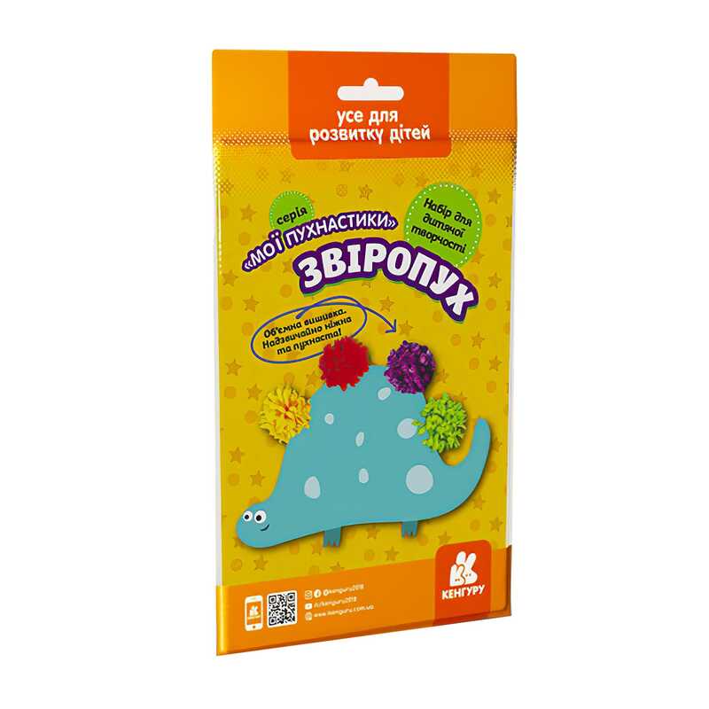гр "Мої пухнастики. Звіропух" КН1383004У /Укр/ (50) "Кенгуру"