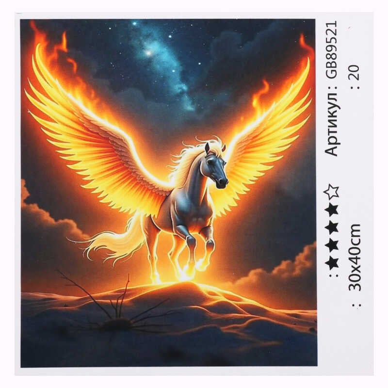 Алмазна мозаїка 89521 (30) "TK Group", 30х40 см, в коробці