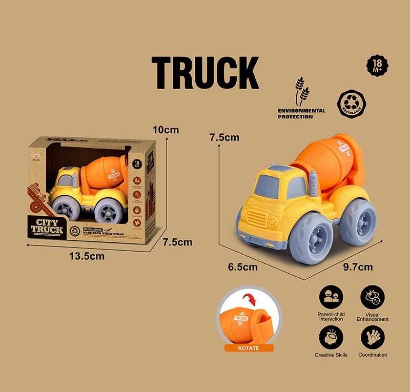 Машинка 911-2 (240/2) в коробці