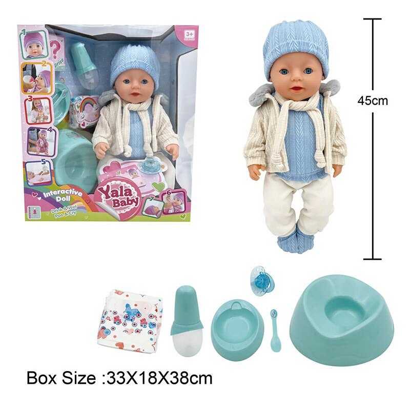 Пупс BL 242 T (12/2) п'є з пляшечки, ходить на горщик, заплющує очі, плаче сльозами, аксесуари, висота 45 см, в коробці