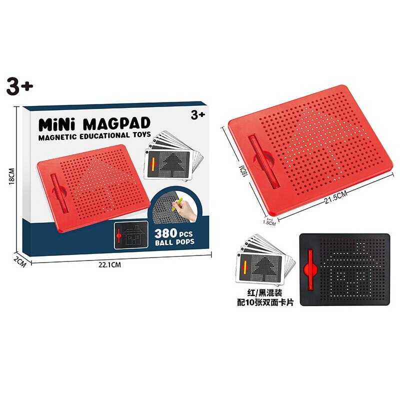 Дошка магнітна 949-8 (60) 380 кульок, 10 двосторонніх карток із прикладами, в коробці