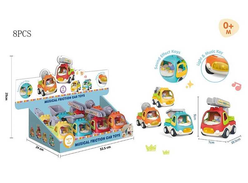 Набір машин 7753 (12) ЦІНА ЗА 8 ШТУК В БЛОЦІ