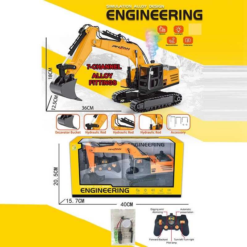 Екскаватор на радіокеруванні 9009 E (24/2) металопластик, гусеничний хід, рухомий ківш, підсвічування, парогенерація, акум. 3.7V, USB-кабель, викрутка, пульт 49 MHz, тріскачка, обертається платформа, в коробці