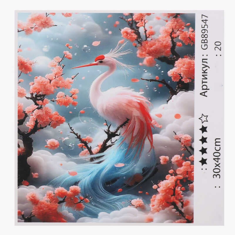 Алмазна мозаїка 89547 (30) "TK Group", 30х40 см, в коробці