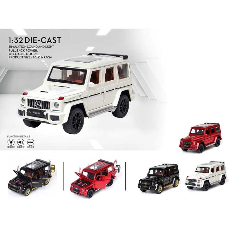 Машина 41393 (72/2) "Авто Експерт", 4 кольори, "Поліція", металопластик, 1:32, звук, світло, інерція, відкриваються двері, в коробці, ВИДАЄТЬСЯ ТІЛЬКИ МІКС ВИДІВ