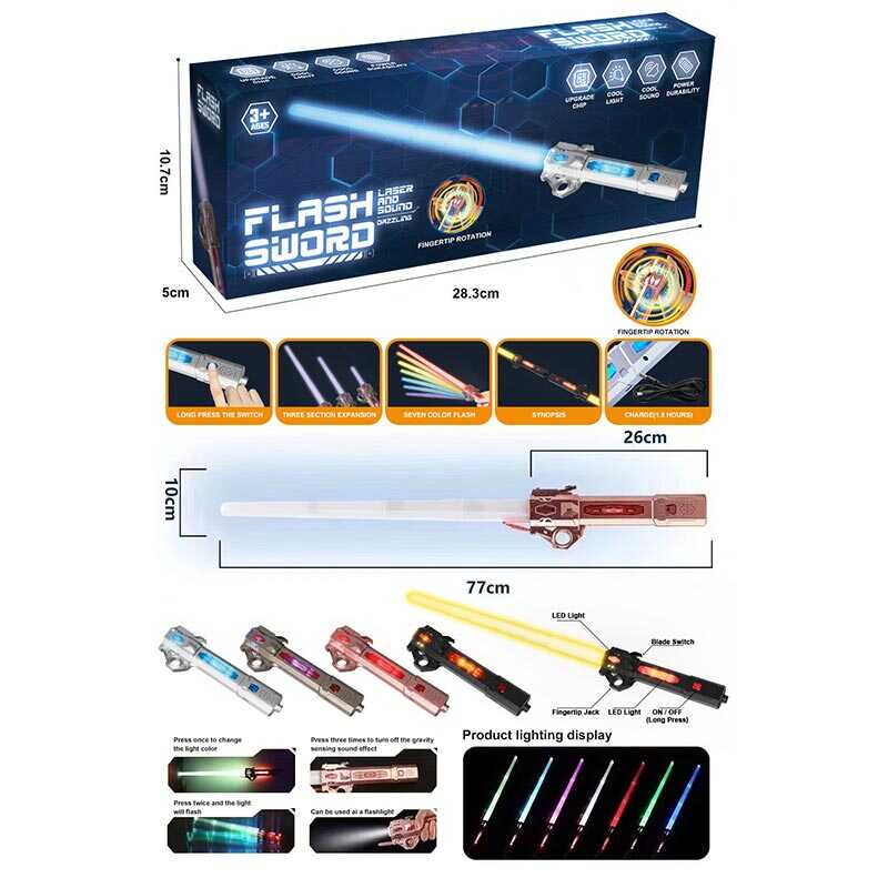 Меч 366 (72/2), 77 см, світло, звук, в коробці