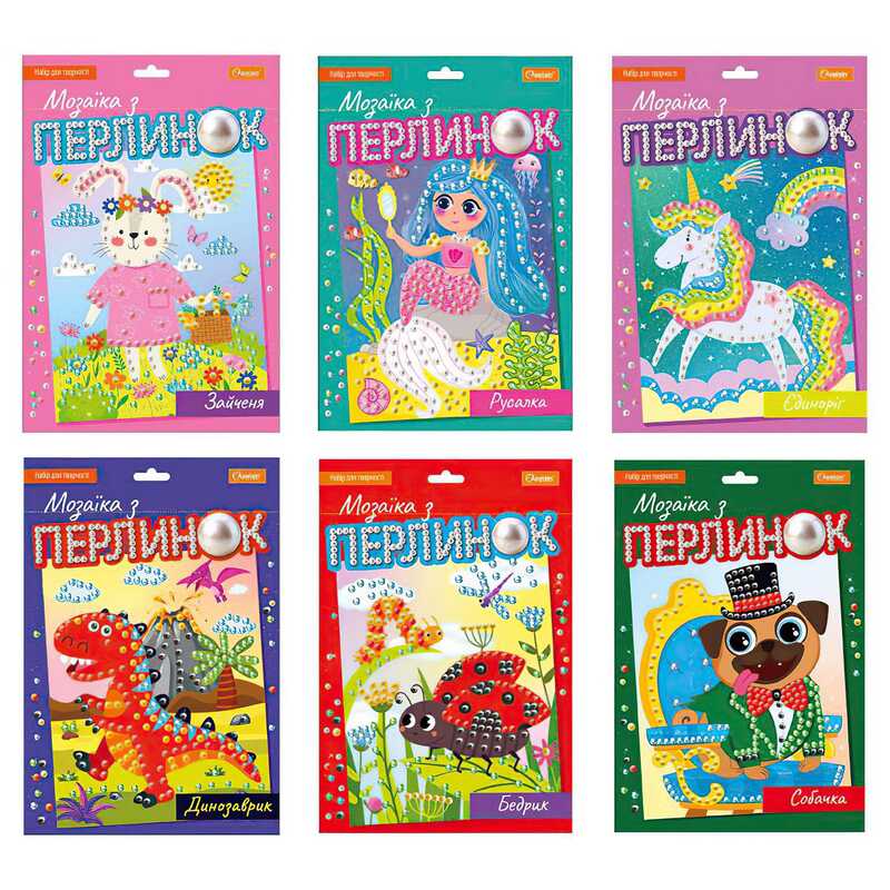 гр Набір для творчості "Мозаїка з перлинок" НТ-38 (16) "Апельсин", декоративні перлинки, картинка для декорації перлинками, в пакеті