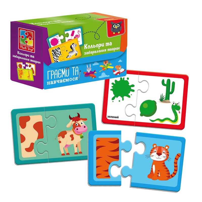 гр Пазли "Знайди пару.Кольори та забарвлення тварин" VT5003-02 (54) "Vladi Toys"