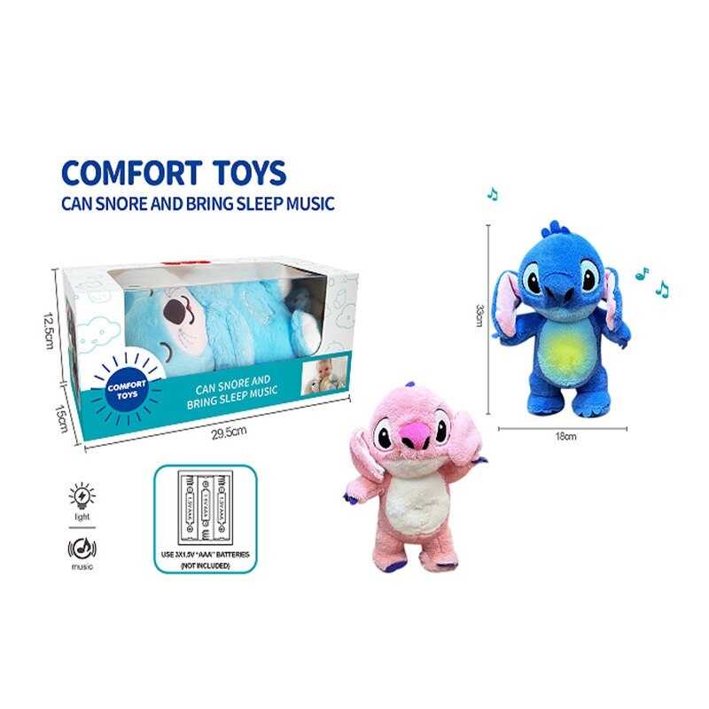 Інтерактивна іграшка 853-6 (48) 2 кольори, герой, висота: 33 см, нічник, сплюшка, підсвічується, музика, дихає, на батарейках, для сну, в коробці