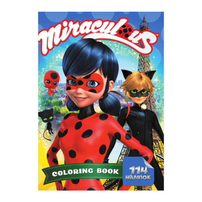 гр Розмальовка із завданнями 114 наклейок А4 "Леді Баг" (укр) (50) 6922203546670 "Jumbi"