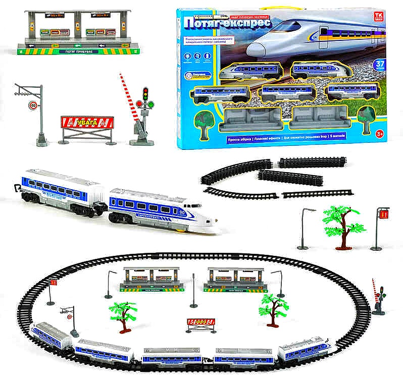 Залізниця 93266 , ОЗВУЧ. УКР. МОВОЮ, LED-підсвічування, звукові ефекти, 5 вагонів, в коробці