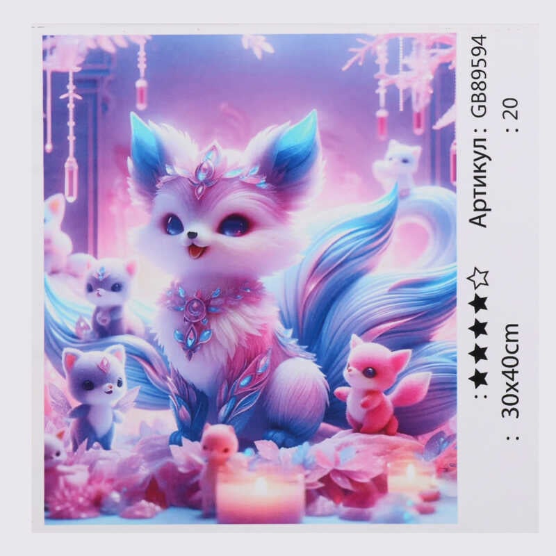 Алмазна мозаїка 89594 (30) "TK Group", 30х40 см, в коробці