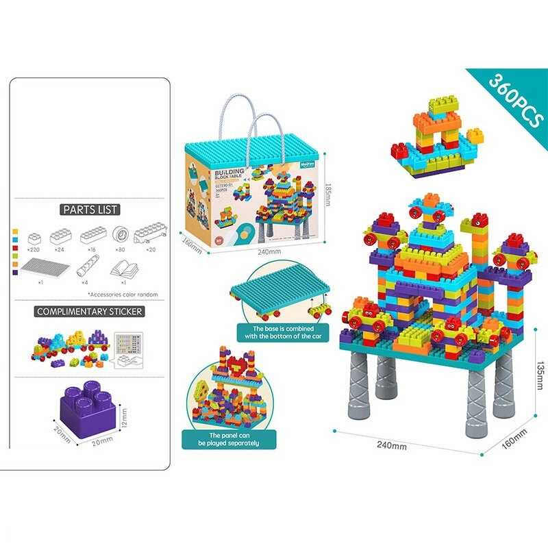 Столик з конструктором C 2723 C-01 (24) 360 деталей, розмір столика: 24х16х13.5 см, в коробці