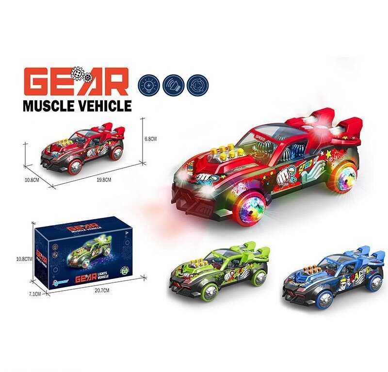 Машинка музична C 3 (120/2) 3 кольори, в коробці, ВИДАЄТЬСЯ ТІЛЬКИ МІКС ВИДІВ