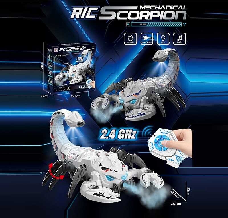 Скорпіон на радіокеруванні 8893 (48/2) 2 кольори, підсвічування, від батарейок, звуки, парогенерація, проєктор, ходить, мелодії, пульт 2.4 GHz, в коробці