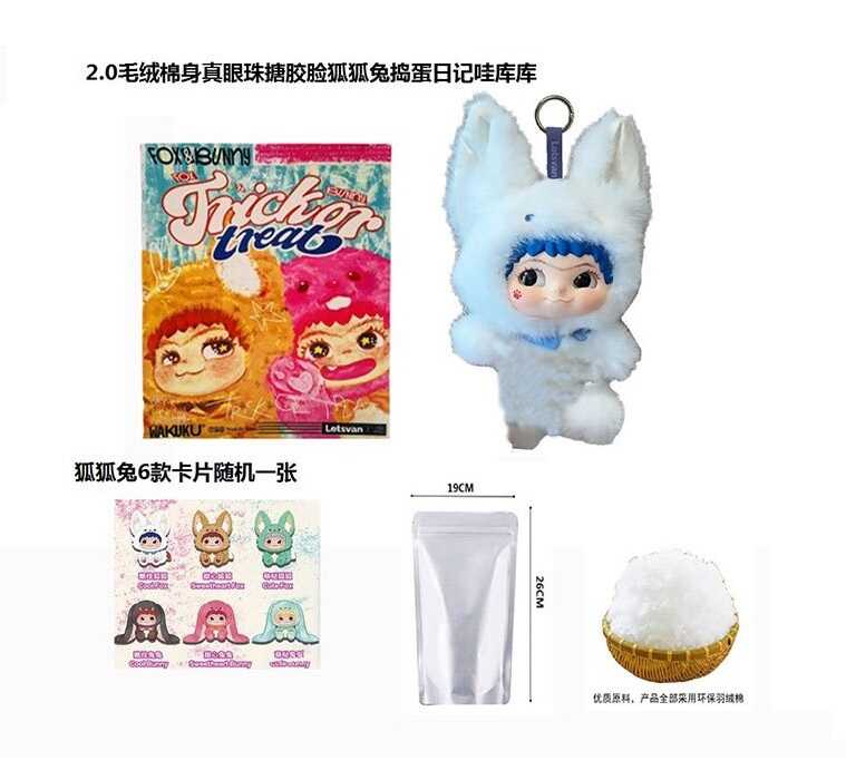 Герой AK 381 (240/2) ВИДАЄТЬСЯ ТІЛЬКИ МІКС ВИДІВ