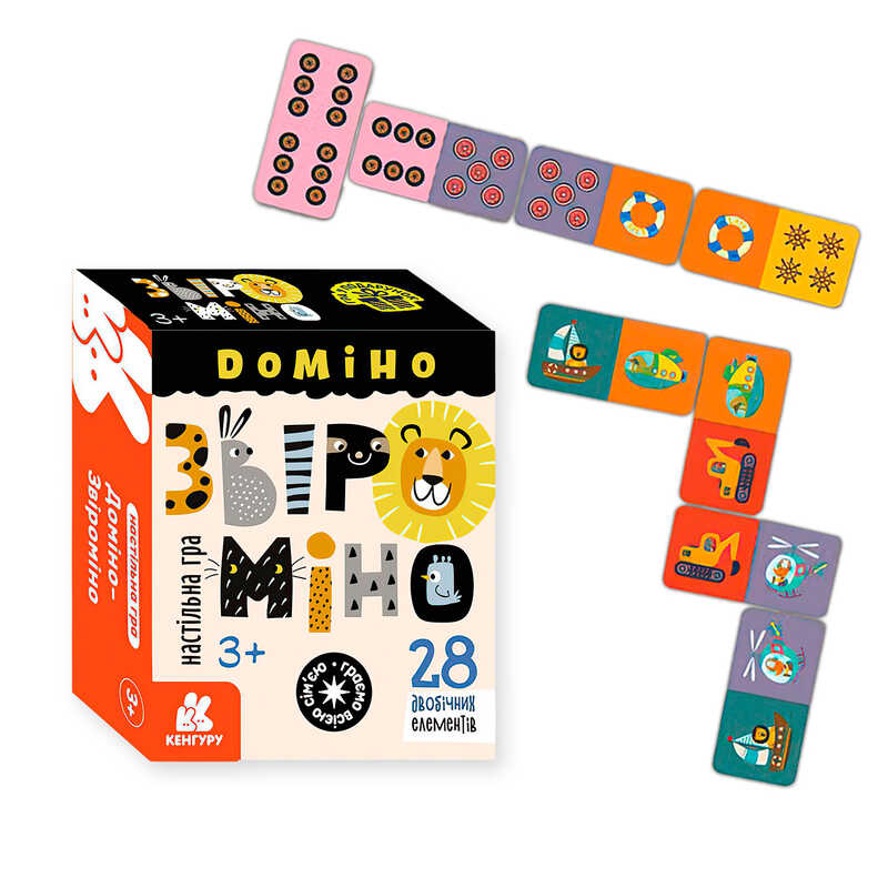 гр Гра у подарунок "Доміно. Звіроміно" КН1470001У (8) "Кенгуру", в коробці