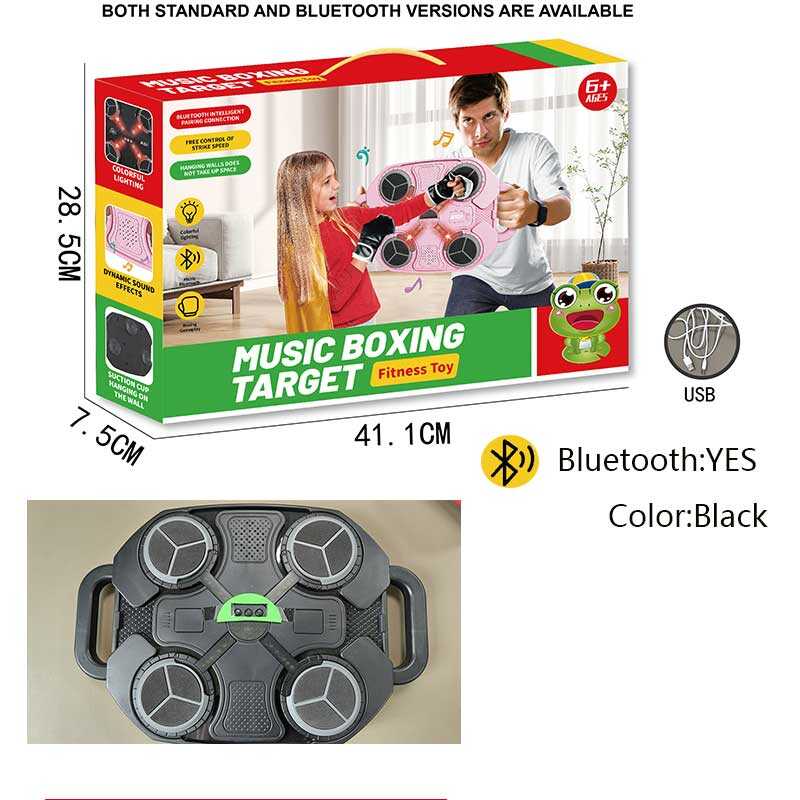 Боксерський набір 596-50 (24) акумулятор 3.7 V, USB кабель, підсвічування, музика, bluetooth, режими гучності, в коробці