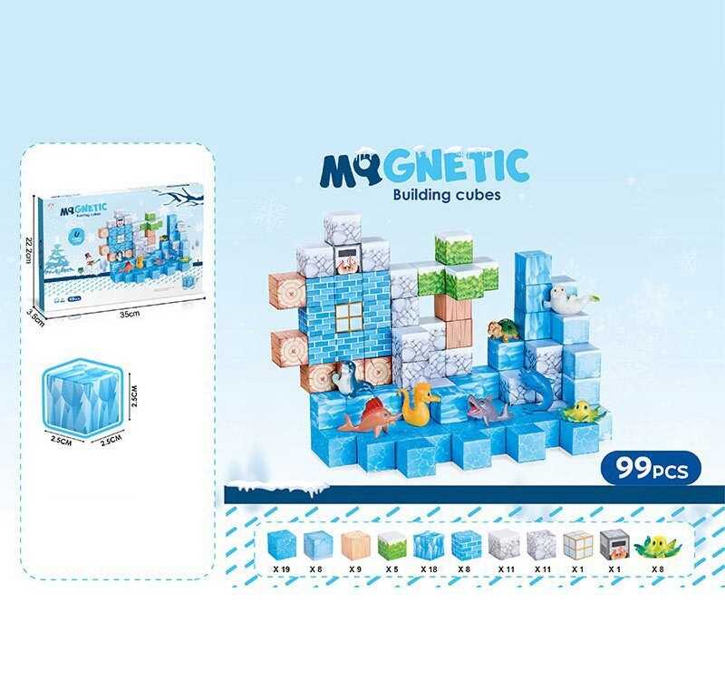 Магнітний конструктор CH 1266 (24) 99 деталей, в коробці