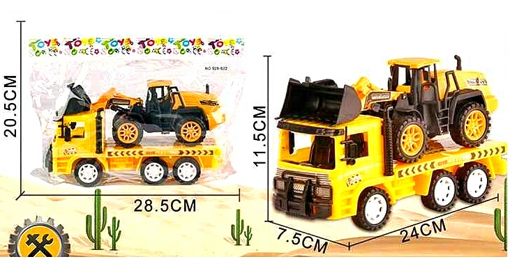 Набір спецтехніки 928 В22 , 2 от , інерція, в пакеті