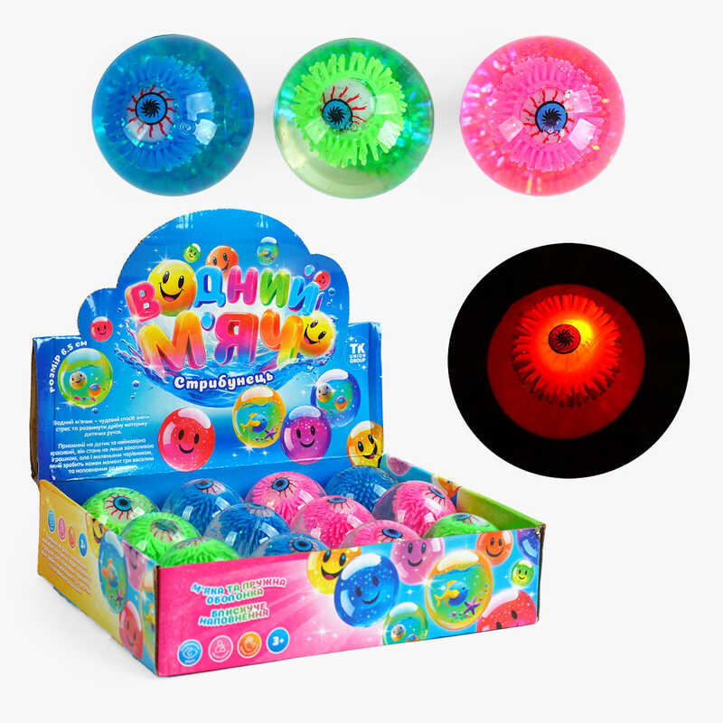 М`яч стрибун С 65473 (12) "TK Group", ЦІНА ЗА 12 ШТУК В БЛОЦІ “Око”, підсвічується, в коробці