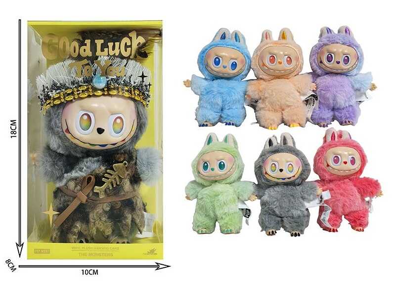 Герой 2339 (120) в коробці, ВИДАЄТЬСЯ ТІЛЬКИ МІКС ВИДІВ