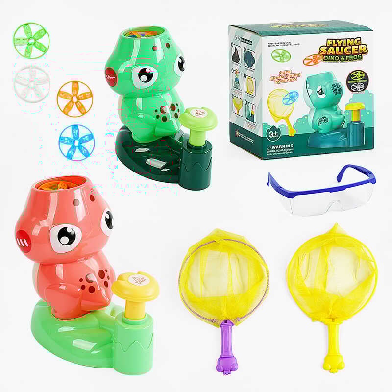 Установка з запускачем KB 209 (18) "Жабенятко", 2 кольори, механічний, 8 дисків, 2 сачки, захисні окуляри, в коробці