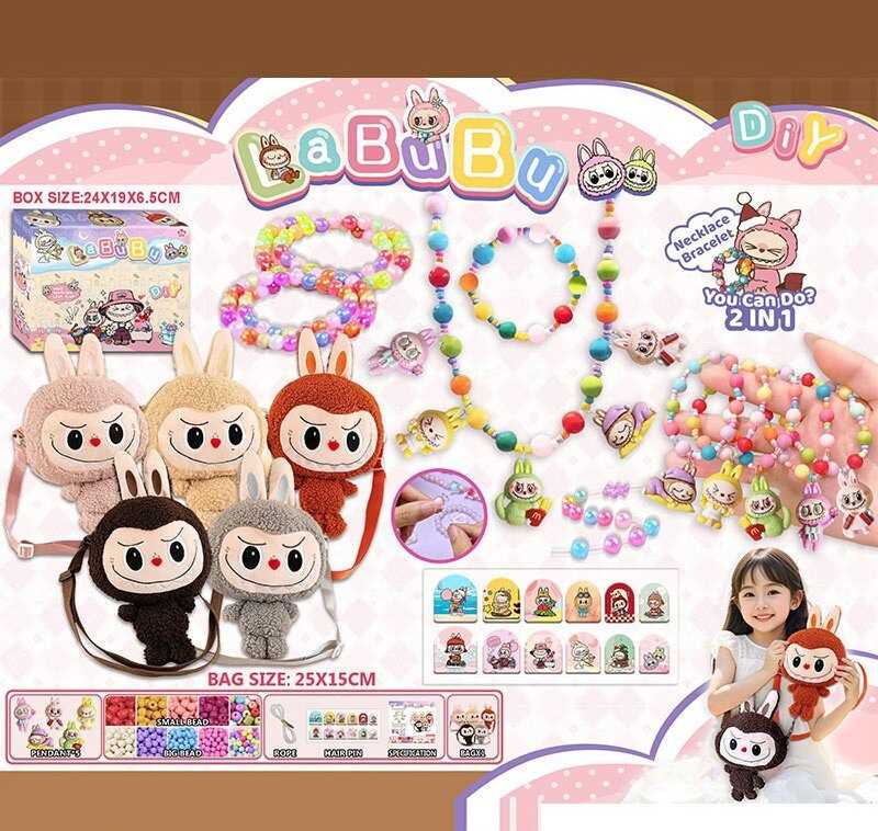 Набір для створення прикрас L 5362 (120/2) герой, рюкзак, підвіски, намистини, ліска, в коробці, ВИДАЄТЬСЯ МІКС ВИДІВ