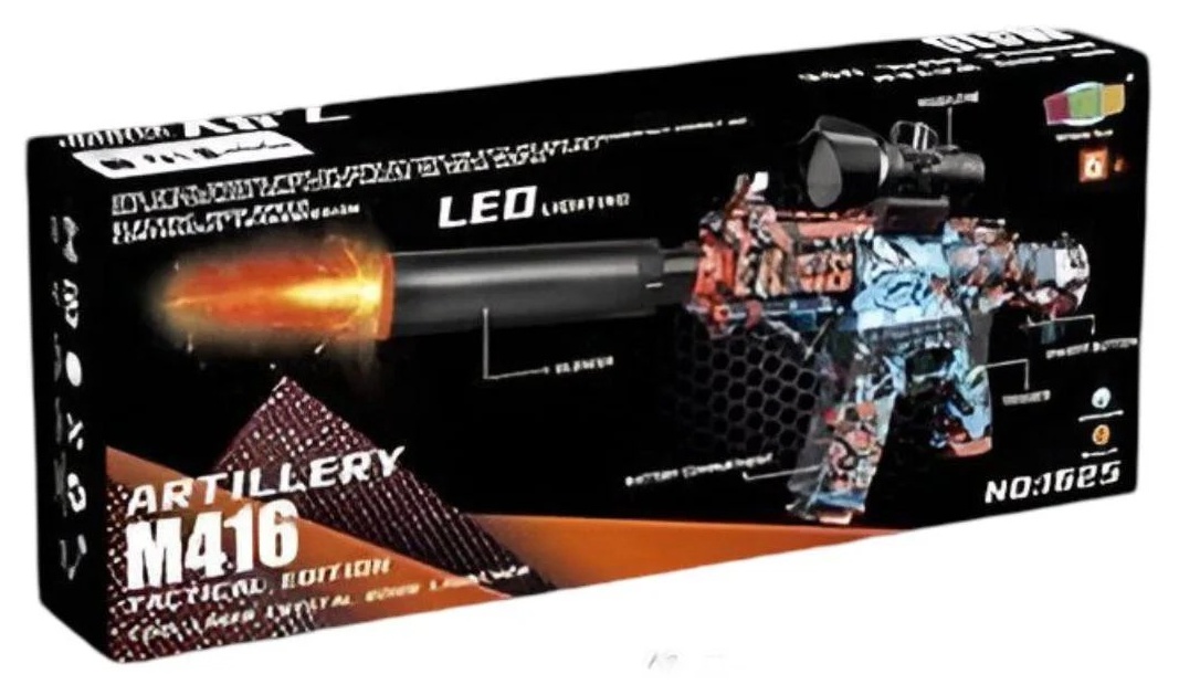 Автомат 1625-4 , 3 автоматичний принцип роботи, акумулятор 7.4 V, стріляє орбізами, глушник з підсвічуванням, захисні окуляри, в коробці