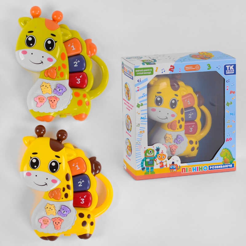 Піаніно 42925 (60) "ТК Group", 2 види, ОЗВУЧУВАННЯ УКРАЇНСЬКОЮ МОВОЮ, "Жирафчик", підсвічування, вивчення цифр, мелодії, пісні, в коробці