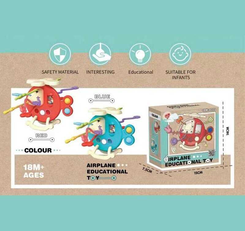 Брязкальце BWL 11 Y (W) (84) 2 кольори, прорізувачі, пальчикові ігри, попіт, спіннер, в коробці