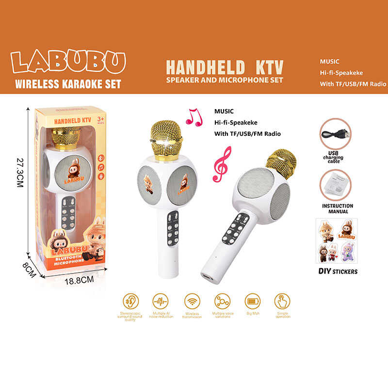 Мікрофон 1816 A (144/2) Bluetooth, зміна голосу, ехо, кілька режимів, AUX, роз’єм для TF-карти, підсвічування, регуляція гучності, в коробці