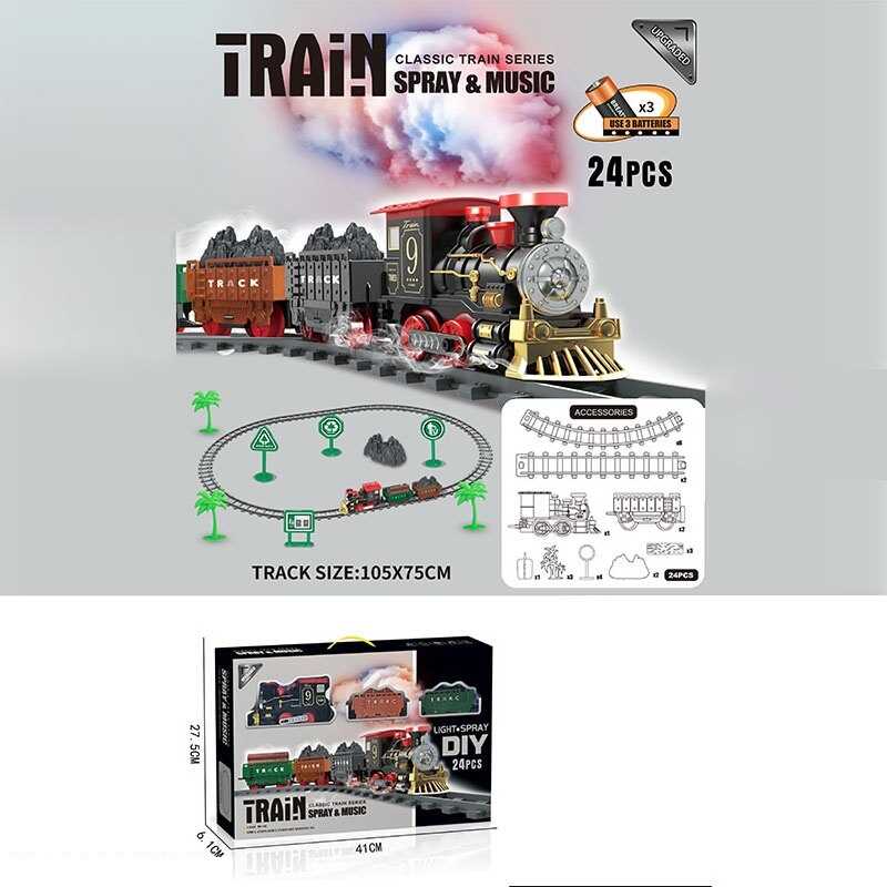 Залізниця XZ 005 (36) звук, підсвічування, автоматичний принцип роботи, парогенерація, 24 елементи, в коробці