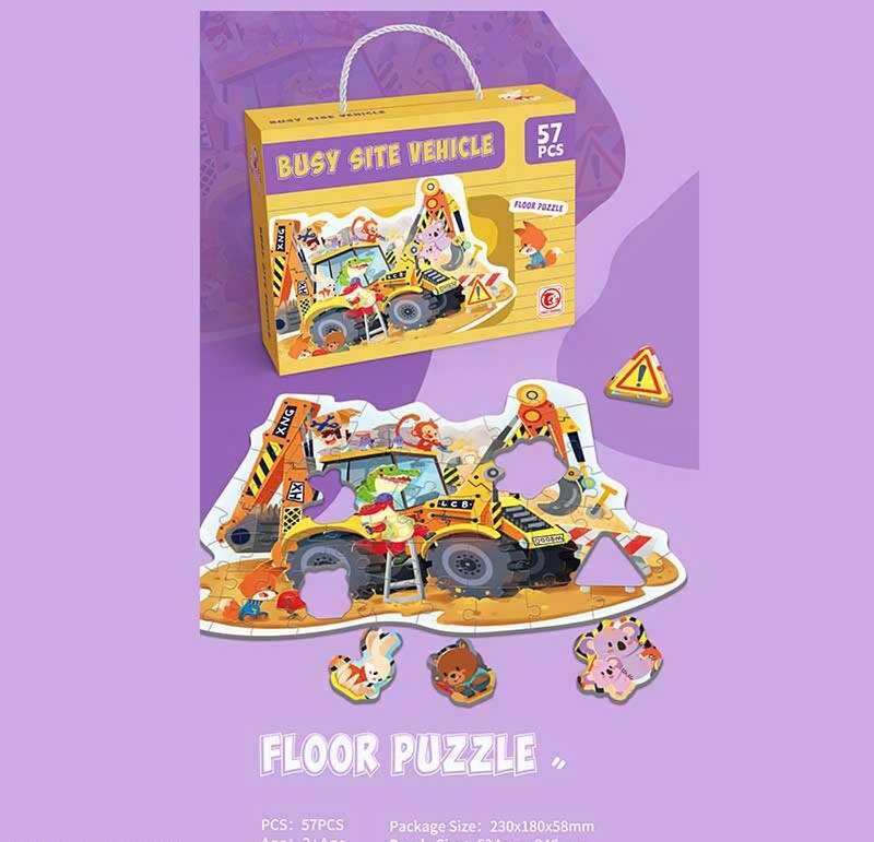 Пазли 88729 (96/3) 57 елементів, “Початок будівництва”, в коробці