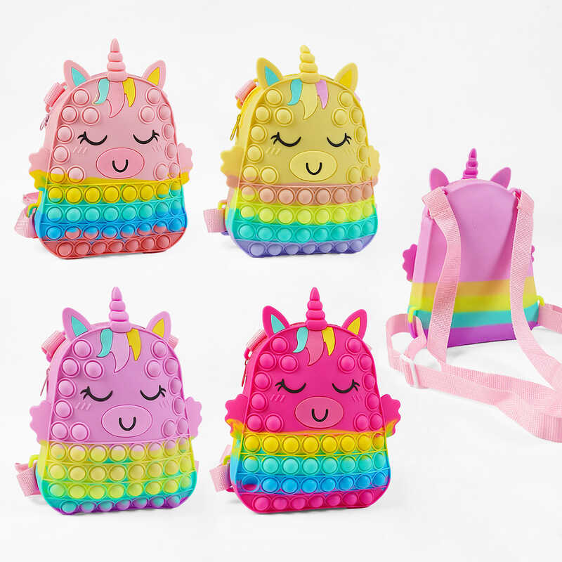 Рюкзак C 69425 (60) “Єдиноріг”, поп іт, висота 32 см, регульовані лямки, в пакеті, ВИДАЄТЬСЯ ТІЛЬКИ МІКС ВИДІВ