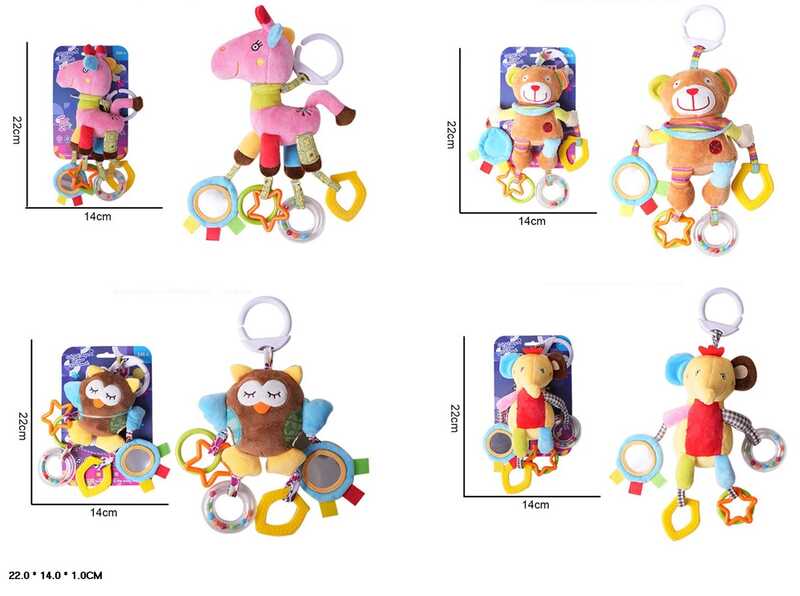 Брязкальце 7622 B-36 A/B/C/D  (96/2)