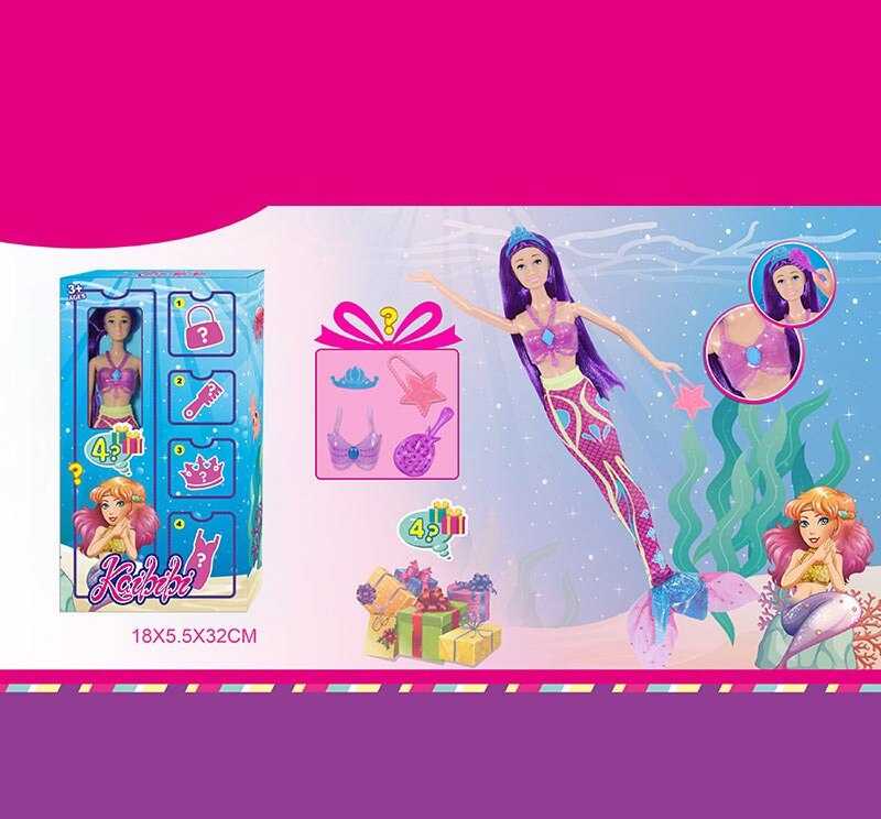 Лялька WG 186 (72/2) висота: 30см, знімний хвіст, аксесуари, в коробці