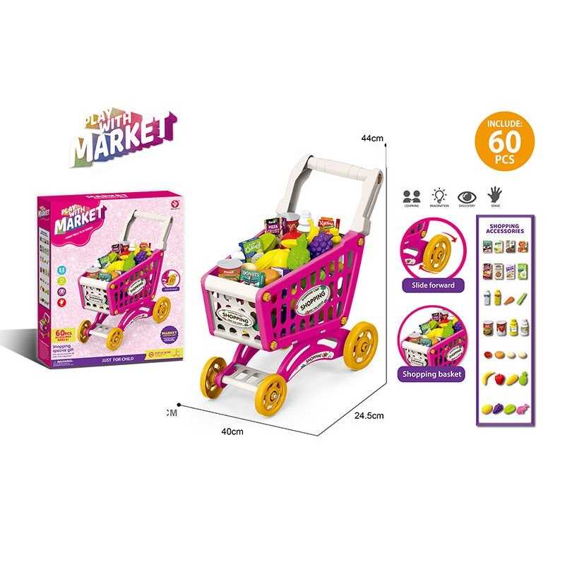 Супермаркет 922-153 (24) в коробці