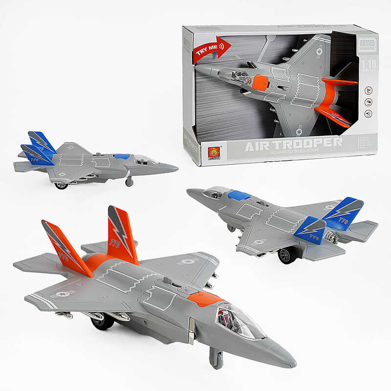 Літак WY 770 АВ (30) світло, звук, в коробці