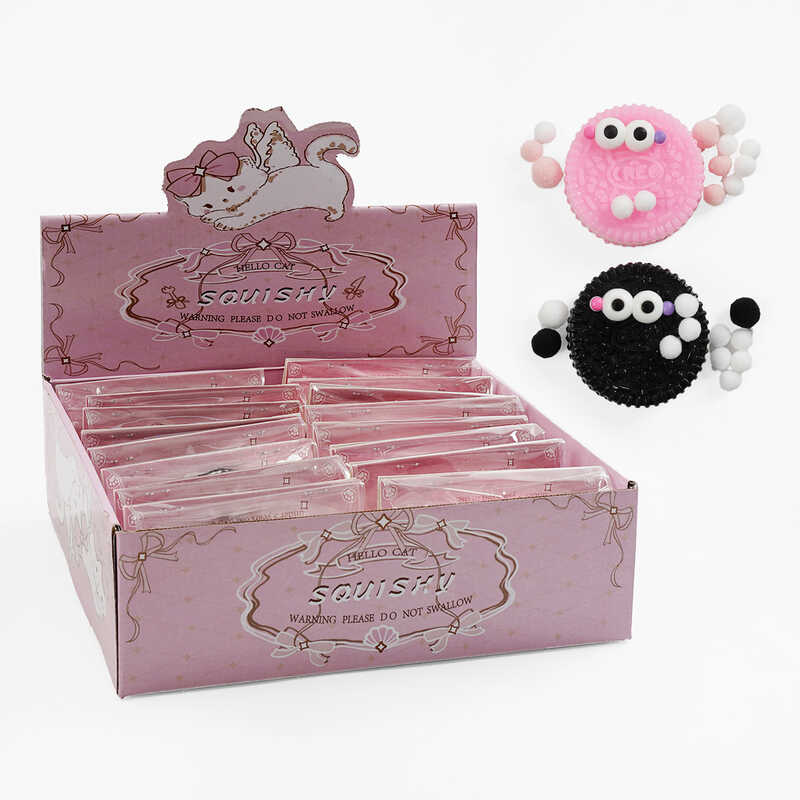 Гра антистрес C 70749 (24) ЦІНА ЗА 16 ШТУК В БЛОЦІ, “Печиво”, в коробці