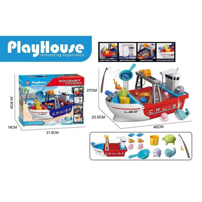 Човен BQ 988 E (24/2) в коробці