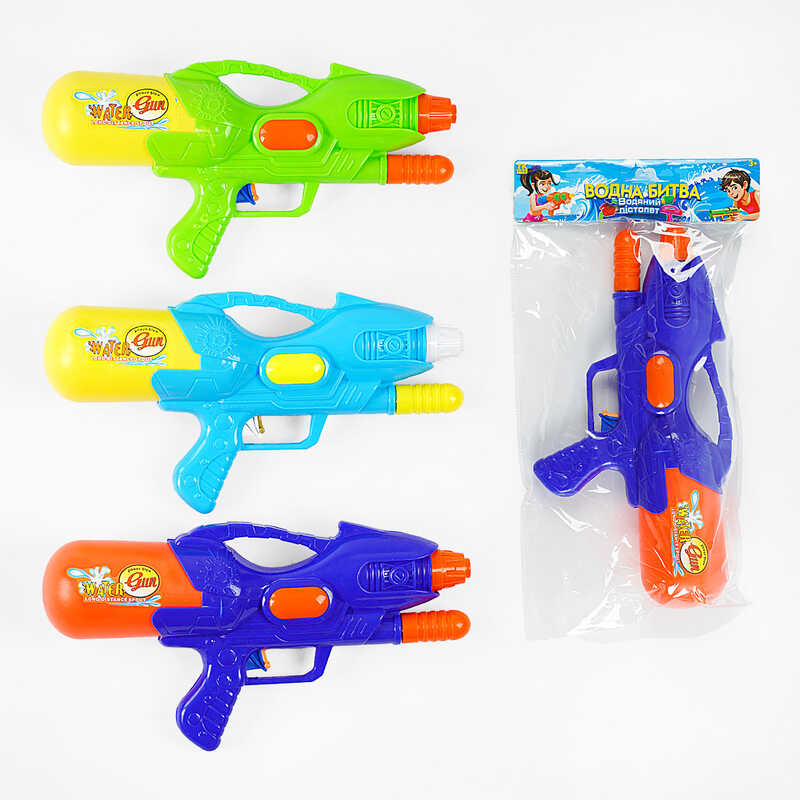 Водний пістолет TK 3315-04 (72/2) "TK Group", 3 кольори, помповий механізм, в пакеті, ВИДАЄТЬСЯ ТІЛЬКИ МІКС ВИДІВ