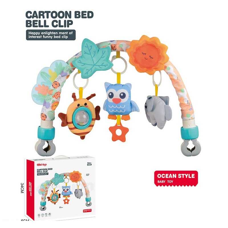 Ігрова дуга 6079 (18) прорізувач, брязкальця, в коробці