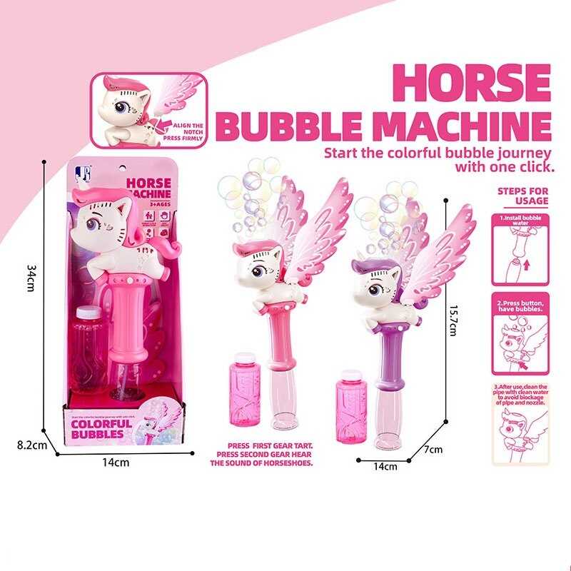 Установка з мильними бульбашками P 82398 (64/2) 2 кольори, в коробці